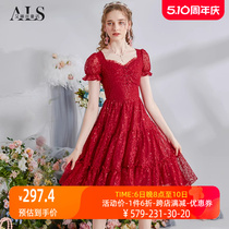 艾丽丝红色中长款连衣裙女2024新年夏季新款刺绣蕾丝仙女公主裙子