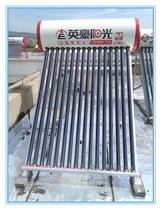 北京英豪阳光太阳能热水器全自动上水电加热控制仪水温水位传感器