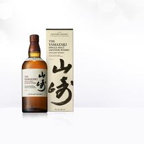 WHISKY L yamazaki宾三得利山崎1923单一麦芽威士忌日本洋酒行货