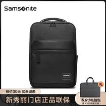 Samsonite/新秀丽双肩包男士时尚休闲商务14寸电脑大容量背包TT0