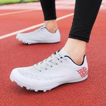 田径七钉200米短跑男女专业钉子鞋透600米跑步训练体考体测鞋体育