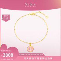 周大福SOINLOVE「下午茶」甜甜圈黄金手链VR851 生日礼物