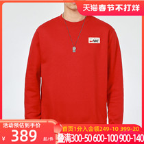 Nike耐克虎年本命年红色加绒卫衣男新款运动上衣圆领套头衫BV2663