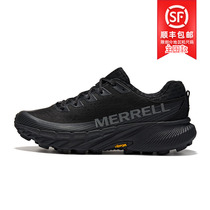 MERRELL迈乐AGILITY PEAK5蜂鸟户外运动鞋男防滑耐磨专业越野跑鞋