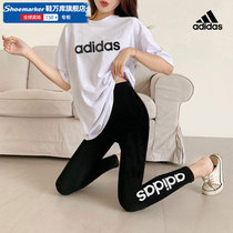 Adidas阿迪达斯套装女2022夏季新款瑜伽跑步运动服短袖长裤休闲装