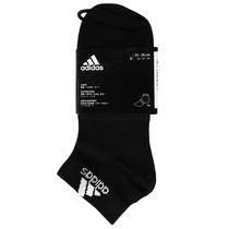 Adidas阿迪达斯男袜女袜2024春季新款低帮短筒一双装黑色运动袜