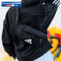 Adidas阿迪达斯腰包男女包2024春季新款运动包单肩背包斜挎包小包
