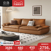宜洛猫抓布沙发客厅轻奢现代高靠背直排小户型简约科技布沙发乳胶