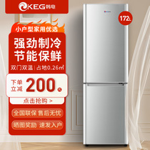 韩电冰箱双门172升L省电静音冷冻冷藏出租房宾馆家用小型节能