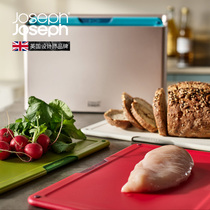 JosephJoseph分类收纳菜板厨房家用切菜板双面菜板4件套装 60218