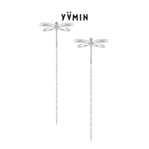 YVMIN尤目 蜻蜓长流苏925纯银耳环女款小众设计感耳线