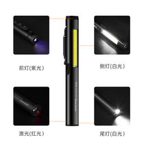 神火多功能手电筒验钞紫光激光笔二合一迷你手电强光小型充电电筒