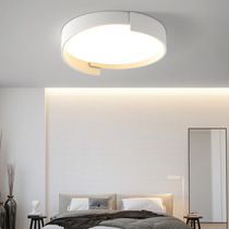 创意个性主卧室灯圆形LED书房吸顶灯北欧现代简约马卡龙卧室灯具