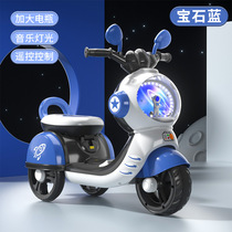 新款儿童电动车摩托车男孩充电三轮车宝宝可坐玩具车遥控