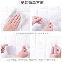 浴室置物架肥皂盒贴片免打孔强力无痕贴壁挂式双面贴物器备用配件
