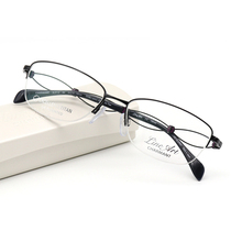 正品代购半框Charmant女士近视眼镜框XL2112夏蒙线钛光学眼镜架