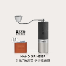 【官方正品】比乐蒂MINO2.0手摇磨豆机咖啡豆手动研磨机 家用手磨