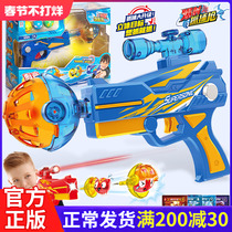 爆射抓捕枪三宝玩具儿童爆裂抓补器抓铺抢飞爪男孩儿童玩具礼物