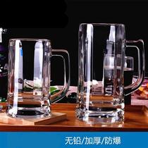 创意厚重玻璃杯 透明慕尼黑啤酒杯带把大号扎啤杯 小号慕尼黑355m