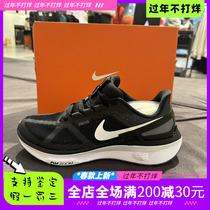 正品Nike/耐克男子秋冬季低帮系带休闲鞋运动跑步鞋 DJ7883-002