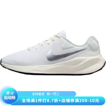 正品Nike/耐克秋冬季女士低帮系带运动鞋休闲跑步鞋 FB2208-101
