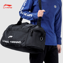 李宁健身包男斜挎包大容量单肩包旅行包篮球足球训练运动包桶包