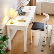 全实木书桌宽窄40/45/55cm小户型学习桌简易现代中式写字电脑桌子