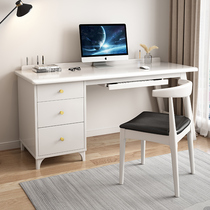 实木书桌带键盘托卧室学习桌简约现代台式电脑桌写字桌长款办公桌