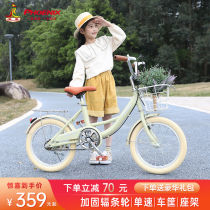 凤凰儿童自行车儿童自行车6-10岁以上儿童自行车学生单车女童自行