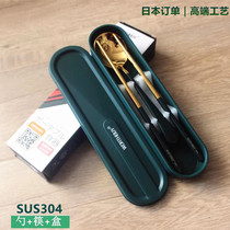 金色304不锈钢筷勺套装便携式餐具筷子勺子日式学生筷勺带收纳盒