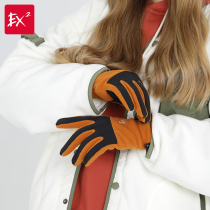 EXD2深秋冬季触屏保暖加厚抓绒便装手套分指男女抗寒骑行