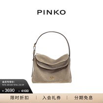 【早秋新品】PINKO2023新品女士腋下中号飞鸟包101442A0F6