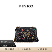 【天猫专享】PINKO2023经典绗缝徽章飞鸟包燕子包100044A125