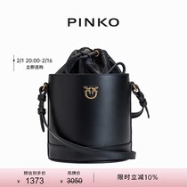 【送礼精选】PINKO时尚女包水桶包飞鸟包燕子包1P22U4Y5H7