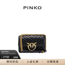 【热卖推荐】PINKO2023兔子装饰绗缝斜挎飞鸟包100074A0OI