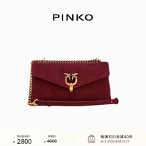 【520礼物】PINKO女士绒面邮差中号飞鸟包101750A0F6
