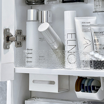 浴室镜柜收纳盒防掉落挡板透明化妆品置物架卫生间护肤品面膜收纳