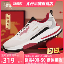 纵横V中国乔丹休闲鞋2024新年款革面保暖运动鞋防水男鞋红色鞋子