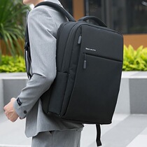 笔记本电脑包男士2024新款适用华为苹果惠普联想商务双肩包女背包