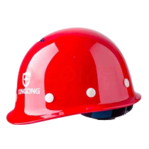 星工abs安全帽国标工地领导施工建筑工程安全帽劳保定制头盔logo