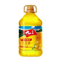 【23年10月产】九三一级大豆油3.618L非转基因