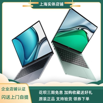 Huawei/华为 MateBook 13 WRTD-WFE9商务轻薄触摸笔记本电脑Xpro