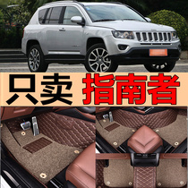2012/2013/2014款进口Jeep指南者改装专用汽车脚踏垫全包围脚垫
