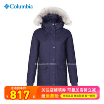哥伦比亚Columbia户外女防水防风保暖中长款冲锋衣外套棉服WR0215