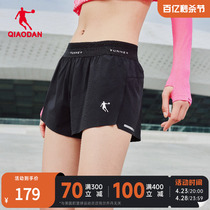 乔丹运动透气梭织短裤女士2024夏新款跑步健身速干排汗马拉松官方