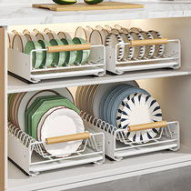 厨房抽屉碗架橱柜内抽拉置物架碗盘沥水架碗柜晾放碗篮架免打孔