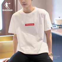 中国乔丹t恤男装2024夏季胶印宽松短袖运动体恤跑步圆领透气上衣