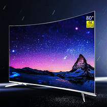 4K超高清75英寸液晶电视75 80 85 90 95 100寸平板智能语音全面屏