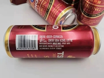 新品上架青岛啤酒出口迪拜烈性拉格500ml24大罐整箱酒精度8.9包邮