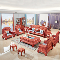 大果紫檀沙发红木家具大户型中式客厅别墅沙发组合缅甸花梨木沙发